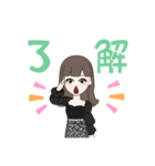 めーかー（個別スタンプ：10）