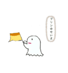 ハロウィンHAPPYHalloween（個別スタンプ：4）