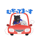 くぅさんだらけのスタンプ（個別スタンプ：15）