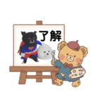 くぅさんだらけのスタンプ（個別スタンプ：16）