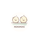 ひよこの兄弟～minimini～【修正版】（個別スタンプ：1）