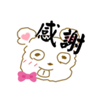 ラブてぃむ（個別スタンプ：3）
