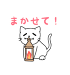 はのねこスタンプ その2（個別スタンプ：11）