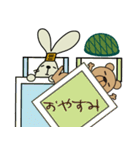 ネジうさぎとカメっくま（個別スタンプ：16）