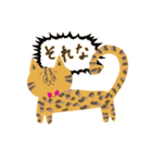 ゆるやまねこの日常会話（個別スタンプ：13）