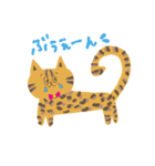 ゆるやまねこの日常会話（個別スタンプ：15）