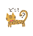 ゆるやまねこの日常会話（個別スタンプ：24）