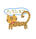 ゆるやまねこの日常会話（個別スタンプ：29）