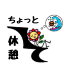 コーラス女子（個別スタンプ：16）