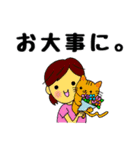 コーラス女子（個別スタンプ：24）