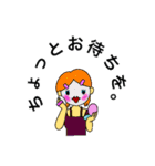 コーラス女子（個別スタンプ：30）