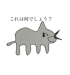 絵心がない人が描いたイラストスタンプ（個別スタンプ：2）