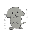 絵心がない人が描いたイラストスタンプ（個別スタンプ：6）