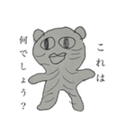 絵心がない人が描いたイラストスタンプ（個別スタンプ：11）