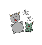 ひとしくんとかえるくん（個別スタンプ：11）