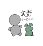 ひとしくんとかえるくん（個別スタンプ：15）