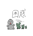 ひとしくんとかえるくん（個別スタンプ：20）