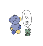 ひとしくんとかえるくん（個別スタンプ：21）