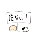 うちの家族の日常会話（個別スタンプ：14）