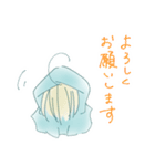 ごあいさつずきんちゃん（個別スタンプ：7）