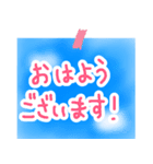 空に愛をささやくスタンプ（個別スタンプ：2）