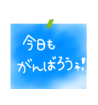 空に愛をささやくスタンプ（個別スタンプ：3）