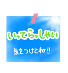 空に愛をささやくスタンプ（個別スタンプ：9）