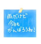 空に愛をささやくスタンプ（個別スタンプ：13）