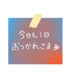 空に愛をささやくスタンプ（個別スタンプ：25）