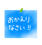 空に愛をささやくスタンプ（個別スタンプ：30）