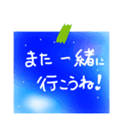 空に愛をささやくスタンプ（個別スタンプ：39）