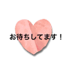 内勤スタンプ（個別スタンプ：21）