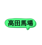 内勤スタンプ（個別スタンプ：27）