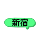 内勤スタンプ（個別スタンプ：31）