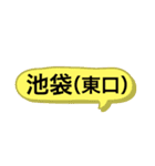 内勤スタンプ（個別スタンプ：39）