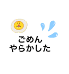 内勤スタンプ（個別スタンプ：40）