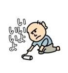 父（おちゃめ）（個別スタンプ：3）