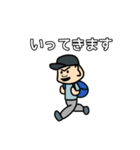 父（おちゃめ）（個別スタンプ：11）