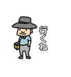 父（おちゃめ）（個別スタンプ：21）