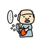 父（おちゃめ）（個別スタンプ：23）