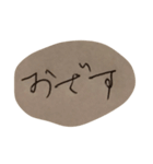 敬語を使えない関西弁の可愛い後輩スタンプ（個別スタンプ：3）