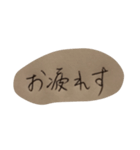 敬語を使えない関西弁の可愛い後輩スタンプ（個別スタンプ：5）