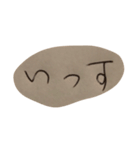 敬語を使えない関西弁の可愛い後輩スタンプ（個別スタンプ：7）