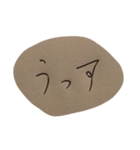 敬語を使えない関西弁の可愛い後輩スタンプ（個別スタンプ：8）
