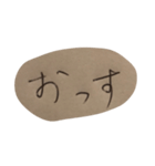 敬語を使えない関西弁の可愛い後輩スタンプ（個別スタンプ：10）