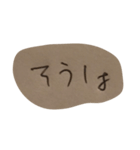 敬語を使えない関西弁の可愛い後輩スタンプ（個別スタンプ：30）