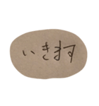 敬語を使えない関西弁の可愛い後輩スタンプ（個別スタンプ：35）