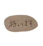 敬語を使えない関西弁の可愛い後輩スタンプ（個別スタンプ：36）