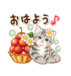ちっちゃい猫のスタンプ☆日常会話（個別スタンプ：2）