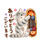 ちっちゃい猫のスタンプ☆日常会話（個別スタンプ：5）